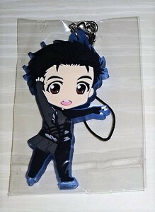 ユーリ!!! on ICE ラバーストラップ ねんどろいどぷらす 勝生勇利 未開封 ★