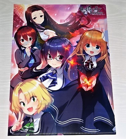 Amazon.co.jp: バタフライシーカー Memorial音楽CD : ミュージック