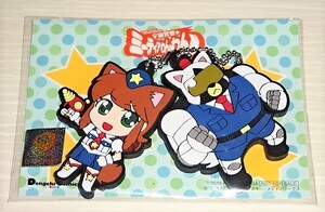 宇宙警察の値段と価格推移は 33件の売買情報を集計した宇宙警察の価格や価値の推移データを公開 宇宙警察の値段と価格推移は 33件の売買情報を集計した宇宙警察の価格や価値の推移データを公開