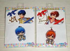 ドリフェス！R キャラポップストア限定 スーベニアセット 2個セット 天宮奏 及川慎 未開封 ★