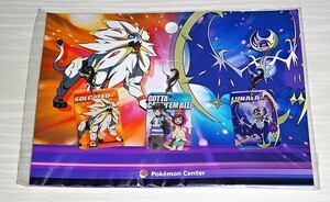 ポケットモンスター サン＆ムーン メタルチャームセット ソルガレオ ルナーラ 主人公 未開封 ★