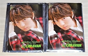 羽多野渉 Wataru Hatano Live Tour 2017“LIVE CARAVAN 缶バッジ 2個セット 未開封 ★