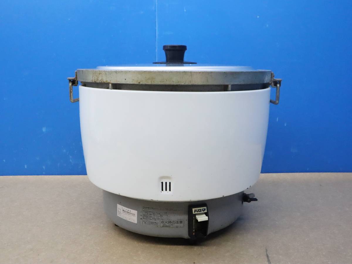 ヤフオク! -パロマ ガス炊飯器 LPガス 5升(事務、店舗用品)の中古品 