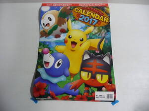 ■未使用 小学館集英社プロダクション 任天堂 ポケットモンスター ポケモン 2017年 カレンダー■