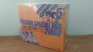 【即決】◆新品未開封◆「ファルコム スペシャルBOX 2004」 Windows版 風の伝説ザナドゥ イース6 サントラ / ファルコムスペシャルボックス