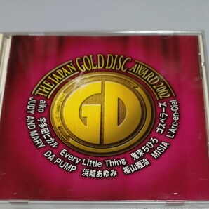 THE JAPAN GOLD DISC AWARD 2002
