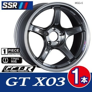 4本で条件付送料無料 1本価格 SSR GTX03 MGG+S 18inch 5H112 8J+45 VW ゴルフ 5/6/7 アウディ A4