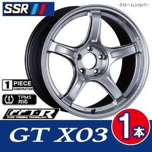 4本で条件付送料無料 1本価格 SSR GTX03 SIL 15inch 4H100 5J+45 軽自動車