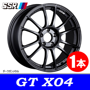 4本で条件付送料無料 1本価格 SSR GTX04 DGM 19inch 5H114.3 8.5J+45 クラウン スカイライン V35/36/37 ランエボ GRヤリス キャリパー対応