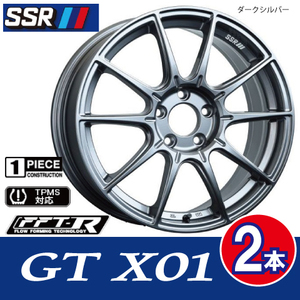 4本で条件付送料無料 2本価格 SSR GTX01 DS 18inch 5H114.3 9.5J+22 GT-R R34 フェアレディZ Z33/34 キャリパー対応