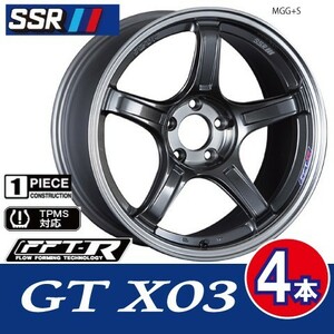 条件付送料無料 4本価格 SSR GTX03 MGG+S 19inch 5H114 8.5J+38 クラウン スカイライン V35/36/37 ランエボ GRヤリス キャリパー対応