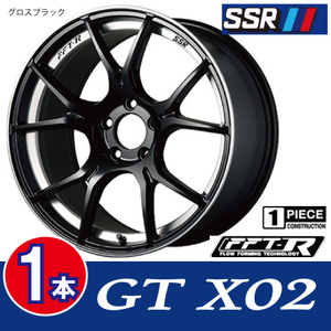 4本で条件付送料無料 1本価格 SSR GTX02 GB 19inch 5H120 8.5J+38 BMW 3シリーズ (F30 E90)Fr