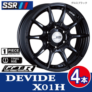 条件付送料無料 4本価格 SSR DEVIDE X01H GB 17inch 6H139.7 6.5J+38 ハイエース