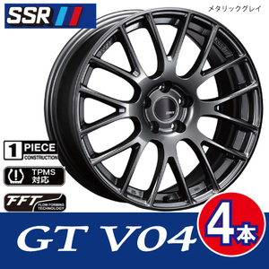 条件付送料無料 4本価格 SSR GTV04 MGR 17inch 5H114.3 7J+50