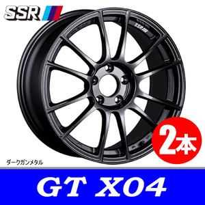 4本で条件付送料無料 2本価格 SSR GTX04 DGM 19inch 5H112 10.5J+35 スープラ (A90)Rr