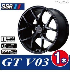 4本で条件付送料無料 1本価格 SSR GTV03 FBK 18inch 5H114.3 7.5J+43 GRヤリス キャリパー対応