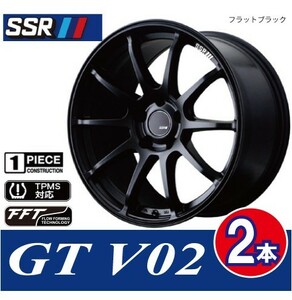 4本で条件付送料無料 2本価格 SSR GTV02 FBK 17inch 4H100 7J+42 コンパクトカー