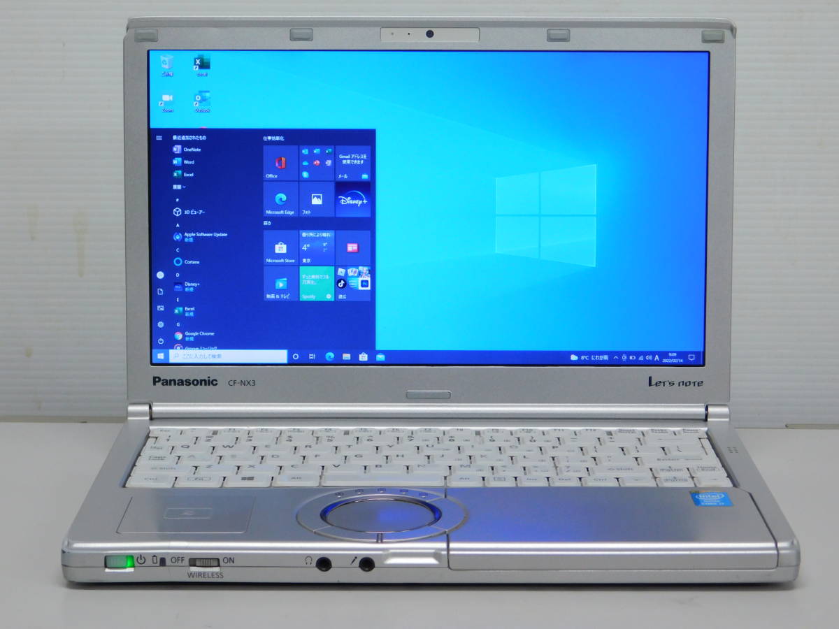 ヤフオク! -「レッツノート i7 nx」の落札相場・落札価格