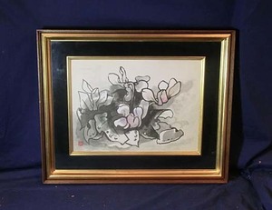 Art hand Auction 477892 水彩 野崎貢 作 ｢シクラメン｣画家･花･創画会員, 絵画, 油彩, 静物画