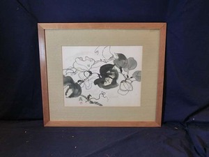 Art hand Auction 477894 水彩 野崎貢 作 ｢花｣創画会員･画家, 絵画, 油彩, 静物画