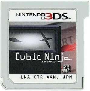 【中古】【ゆうパケット対応】Cubic Ninja(キュービックニンジャ) 3DS ソフトのみ
