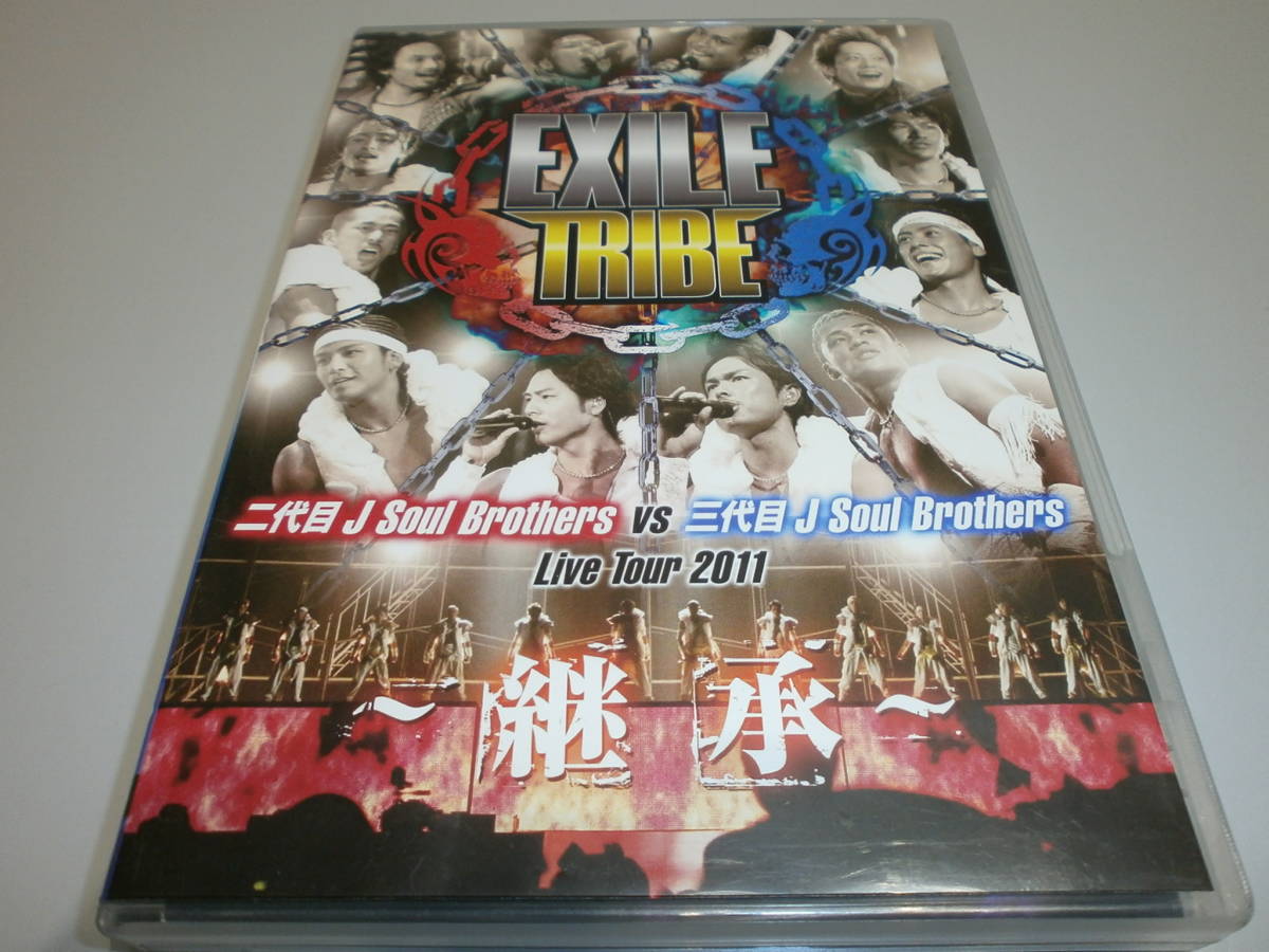 2023年最新】ヤフオク! -二代目jsbの中古品・新品・未使用品一覧
