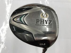 1W ブリヂストン　PHYZ 2013 10.5度　flex:SR PZ-503W メンズ右　即決価格