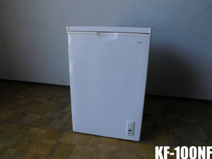 中古厨房 業務用 三ツ星貿易 エクセレンス チェスト 上開き 冷凍ストッカー 冷凍庫 フリーザー KF-100NF 100V 100L 直冷式 急速冷凍機能
