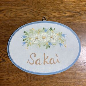 handmade ハンドメイド トールペイント ウェルカムボード 表札 サカイ様