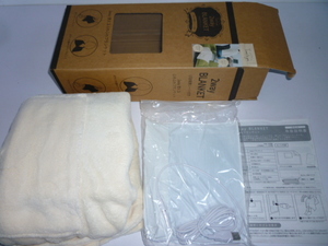 40221-3 2way BLANKET soft blanket YHK-UB60 USB raise of temperature seat attaching shoulder ../ lap blanket mountain .