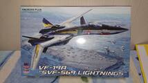 ハセガワ　1/48　VF-19A　　"SVF-569ライトニングス"　　カルトグラフデカール付属_画像1