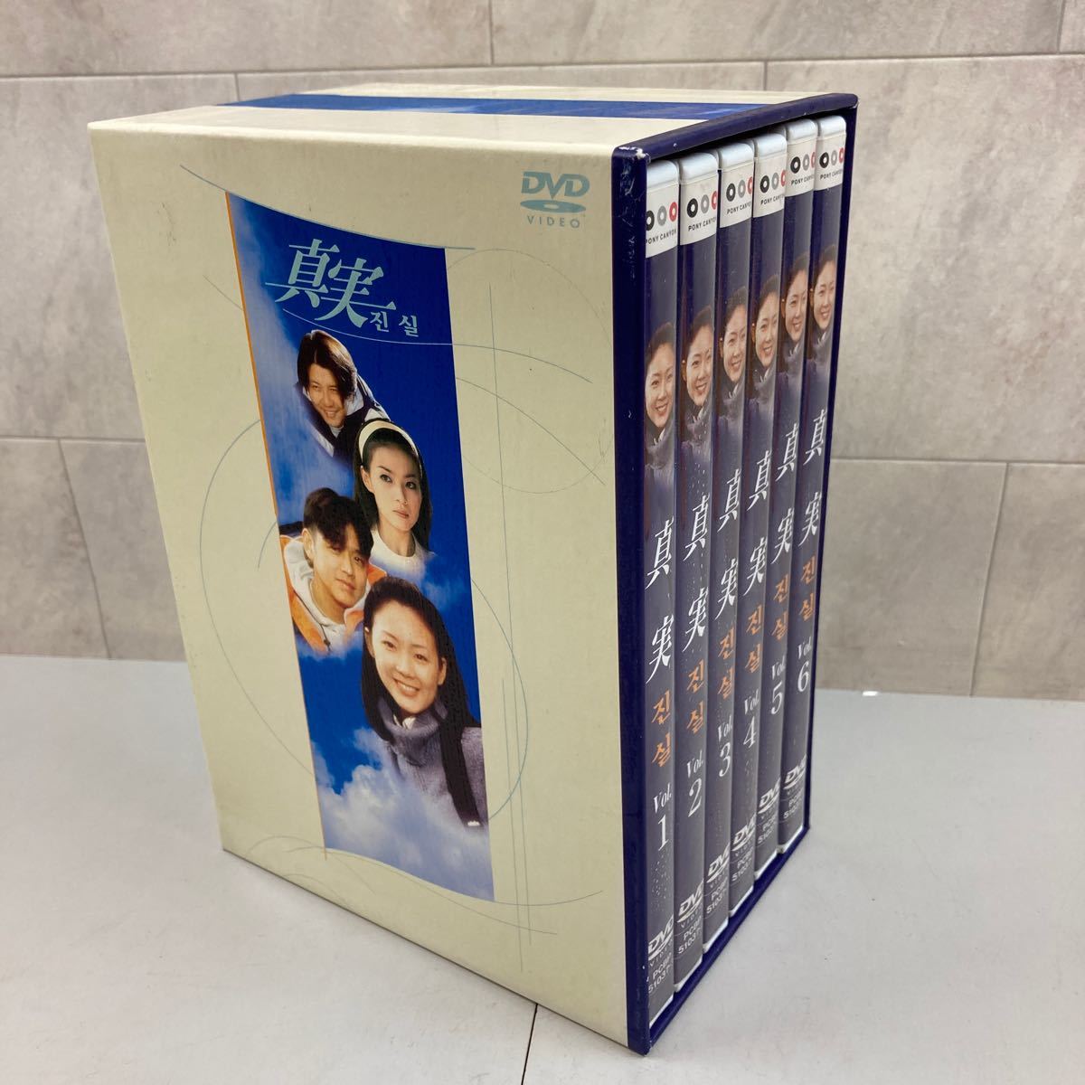 韓国ドラマ 新貴公子 DVD-BOX〈6枚組〉 www.poltekkes-bsi.ac.id