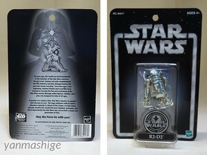 新品3.75in対応サイズ 『シルバー R2-D2』1977-2002 公開25周年記念 STAR WARS SILVER ANNIVERSARY