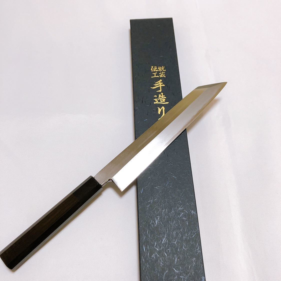 ☆送料無料☆堺打刃物青鋼はがね鍛造刺身包丁240mm水牛白八角柄伝産