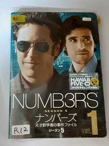 ナンバーズ　天才数学者の事件ファイル　シーズン5 全11巻 DVD レンタル落ち 中古 洋画 R12　送料無料　匿名配送