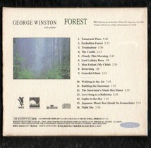  Ω ジョージウィンストン George Winston 全16曲入 国内盤 スリーブケース仕様 帯・ハガキ付 CD/フォレスト Forest/ソロ ピアノ_画像2