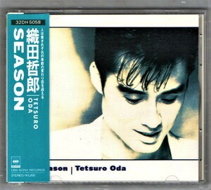Ω tetsuro ODA 6-й альбом 1988 32DH-5058 CD/Season/Season и другие 12 песен/Такеши Хаяма