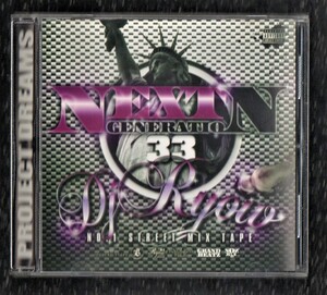 Ω 全55曲入 DJ RYOW CD/NEXT GENERATION VOL.33/50 CENT JAY-Z FAT JOE JUSTIN TIMBERLAKE CAM'RON BOBBY VALENTINO R.KELLY SNOOP DOGG