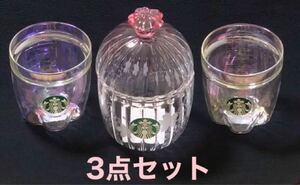 SAKURA 2022 耐熱グラスオーロラ　キャニスター　スターバックス スタバ　さくら　桜　サクラ　マグ　マグカップ