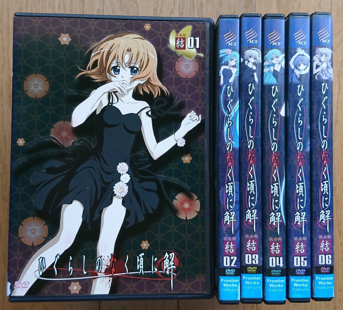 ヤフオク! -07th expansion ひぐらしのなく頃にの中古品・新品・未使用 ヤフオク! -07th expansion ひぐらしのなく頃にの中古品・新品・未使用