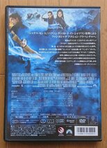 【レンタル版DVD】エアベンダー -THE LAST AIRBENDER- 監督:M・ナイト・シャマラン 2010年作品_画像2