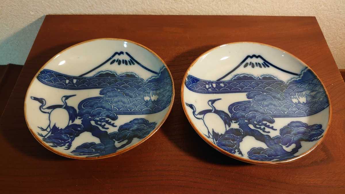 古伊万里 金彩色絵透かし彫『富士山双龍千鳥祥瑞文』形皿 大皿 飾り皿