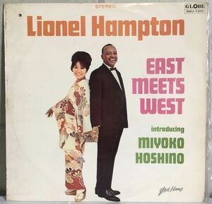 JPN LPレコード / Lionel Hampton - East Meets West introduction Miyoko Hoshino (星野みよ子) / (SMJ-7210) 和モノ 和ジャズ Jazz Vocal