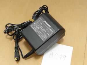 ★SHARP シャープ ポータブルMDプレーヤー MD-DS33-S他 用ACアダプター AD-MD12AP DC5V 800mA 送料無料