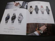 ◆ドゥシシャ　フルポ　Furbo 腕時計　カタログ_画像6