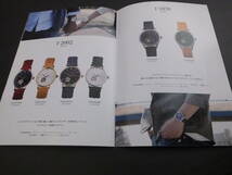 ◆ドゥシシャ　フルポ　Furbo 腕時計　カタログ_画像7
