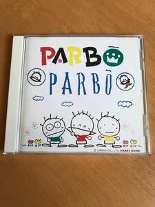 ジャノメ/メモリーカード(PARBO)