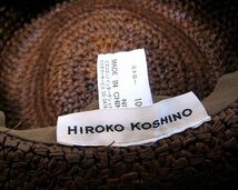 HIROKO KOSHINO ヒロココシノ ストローハット 帽子_画像3