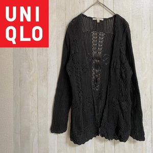 UNIQLO★ユニクロ★Sweater Collection クロシェカーディガン★サイズM　2-119