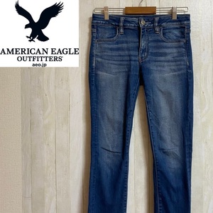 AMERICAN EAGLE OUTFITTERS★アメリカンイーグルアウトフィッターズ★ジェギングJEGGINGCROP ストレッチ★サイズ38　128-2